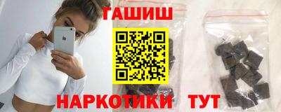 spice Берёзовский