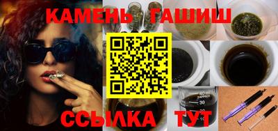 spice Берёзовский