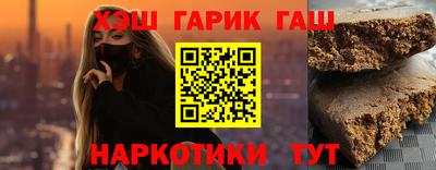 a pvp Балашиха