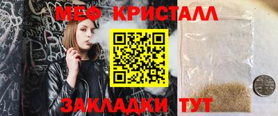 apvp Балаково