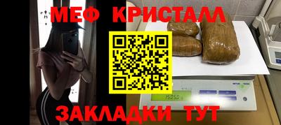spice Берёзовский