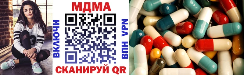 omg онион  как найти   Великий Новгород  MDMA кристаллы 