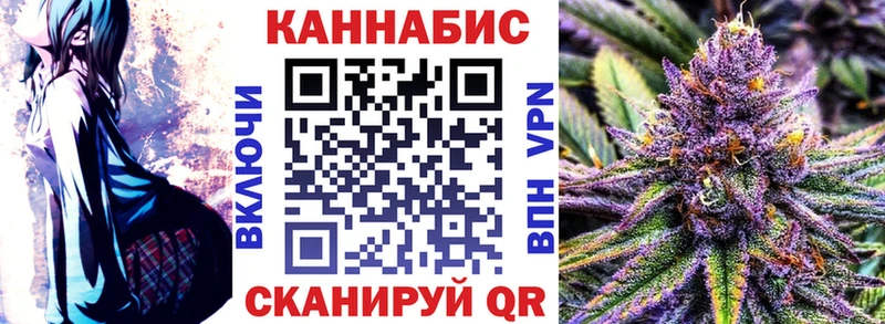 Канабис MAZAR магазин наркотиков Великий Новгород